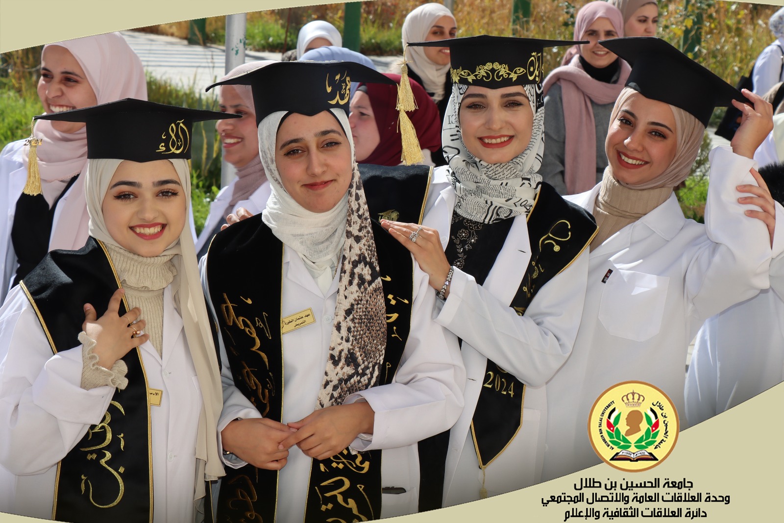 صورة 2